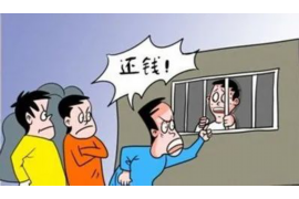 屏山工资清欠服务