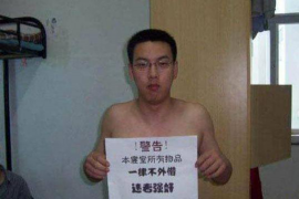 屏山讨债公司成功追回初中同学借款40万成功案例